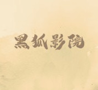 丝瓜视频app