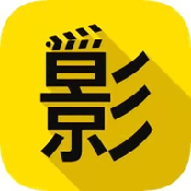黄色直播3.0APP应用