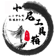 看片免费导航APP应用
