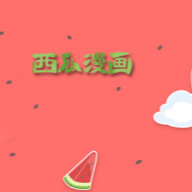 WWW,629av·COM网站APPAPP应用