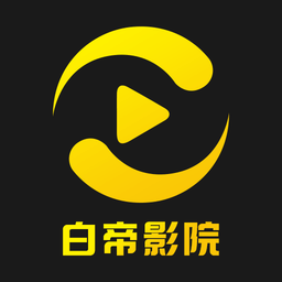 老司机开车APP应用
