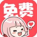 APP应用