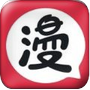 APP应用