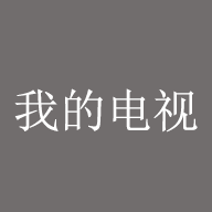 高清乱码在线看