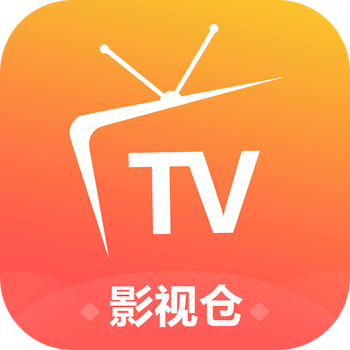 免费直播软件哪个最好用APP应用