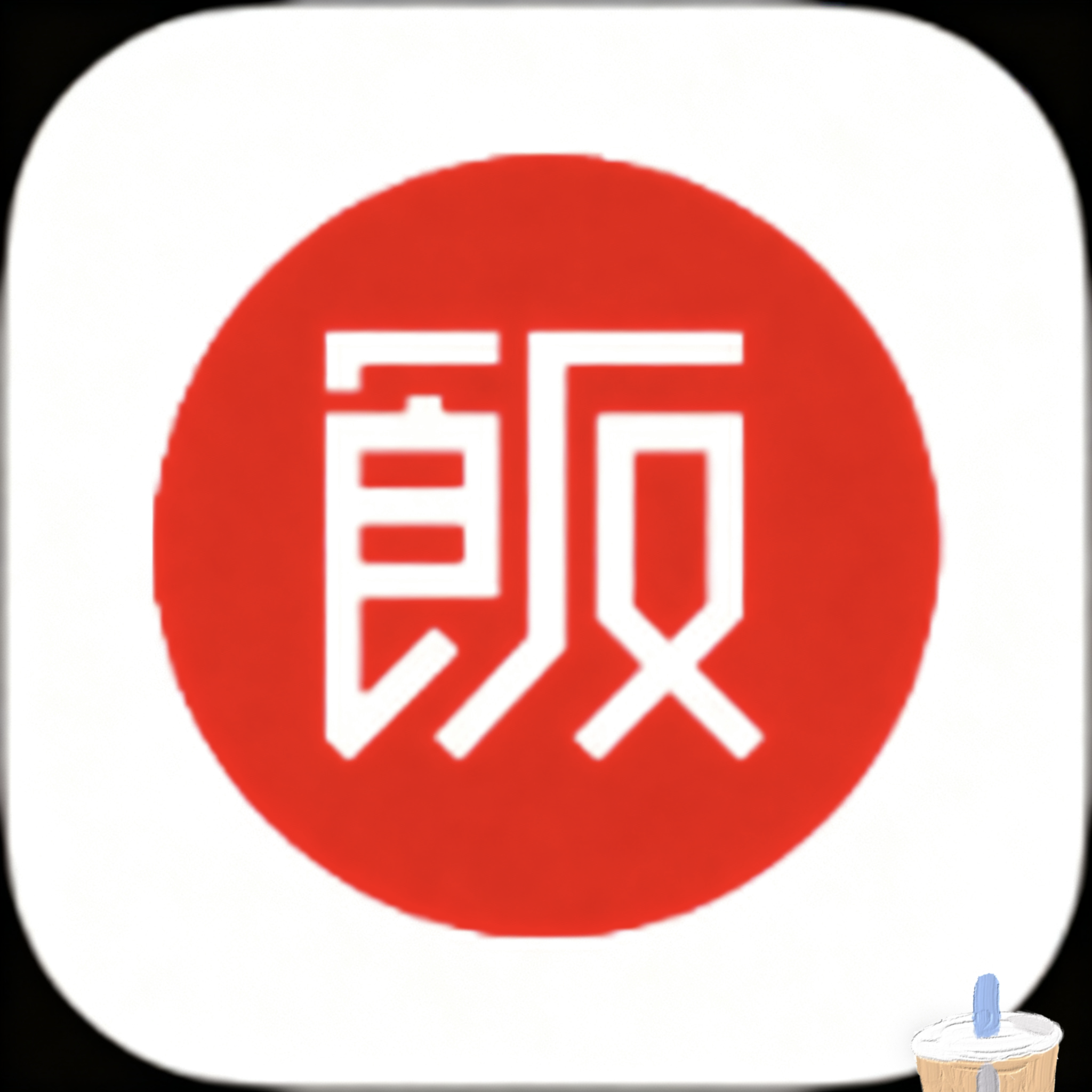 久播影院APP应用