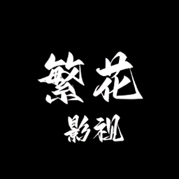 快播app