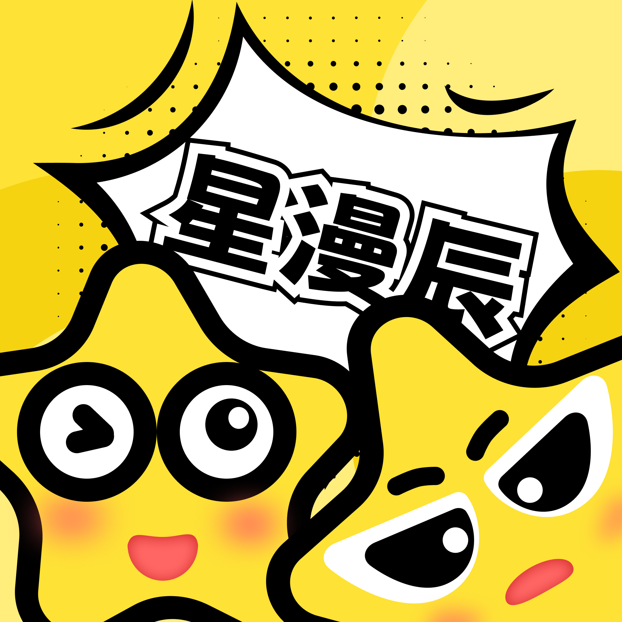 萝莉呦呦下载官方版APP应用