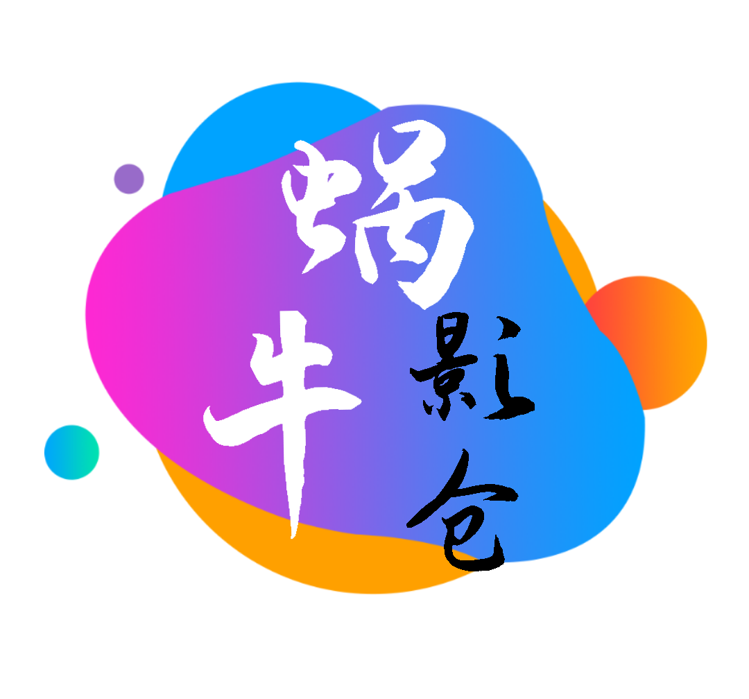 潮色直播账号拉黑怎么办