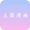 色哟哟