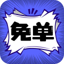 高清乱码🔞❌♋免费17cAPP应用
