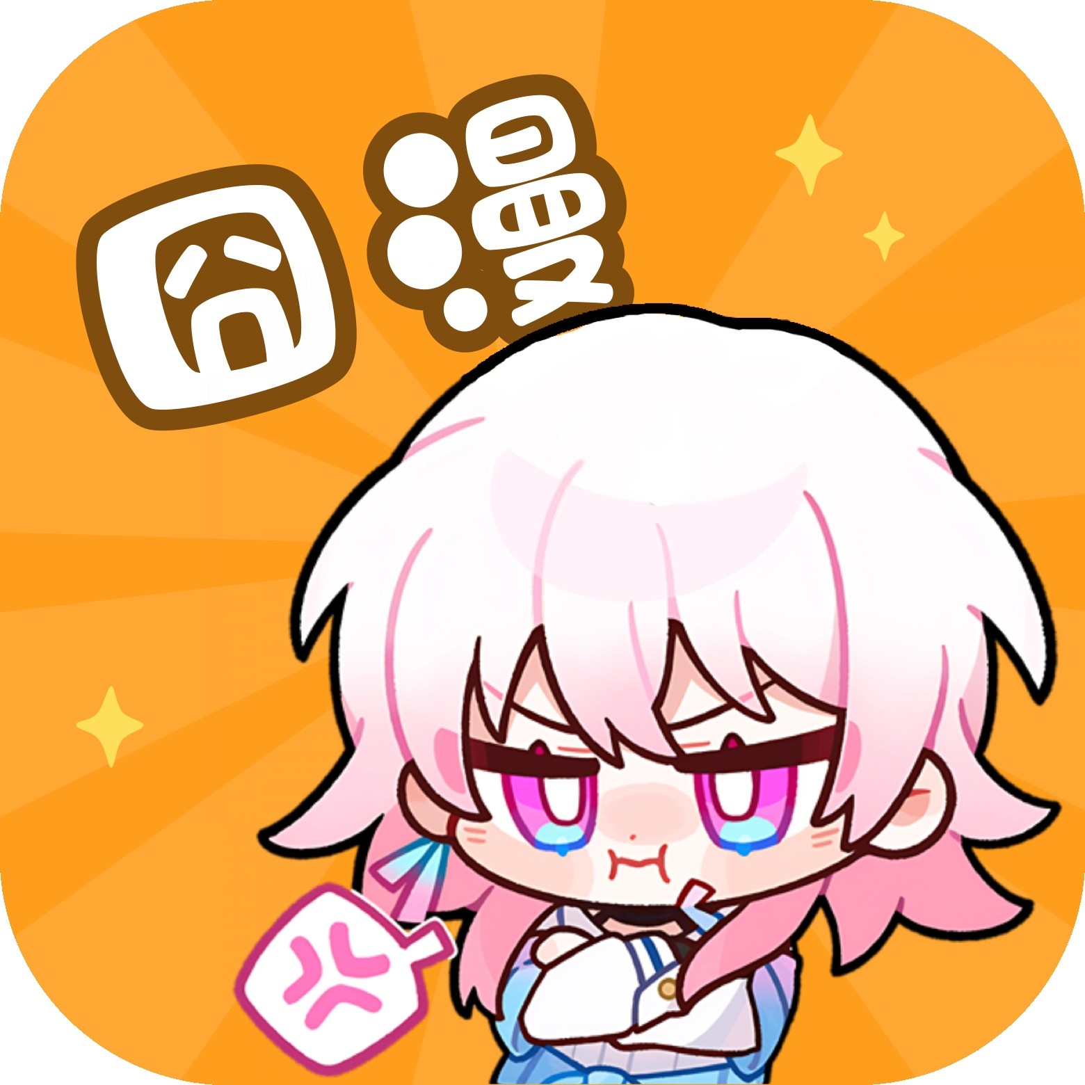 乐购直播免费进网站APP应用
