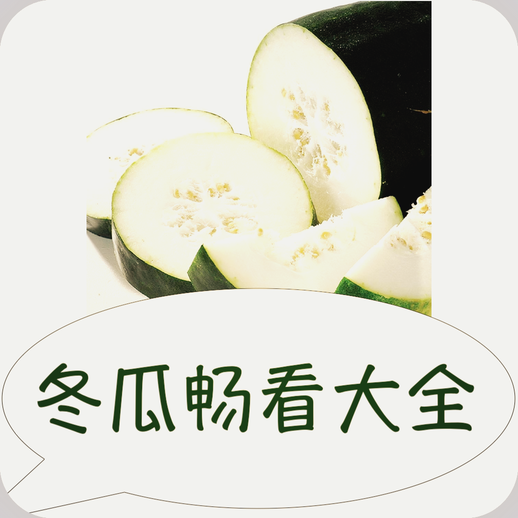 果冻传媒下载官方版APP应用