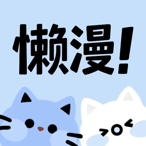 WWW,528av·COM网站APPAPP应用