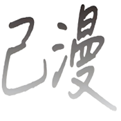 WWW,493av·COM网站APPAPP应用