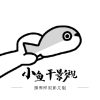 已满十八岁在线播放电视剧大全软件最新版